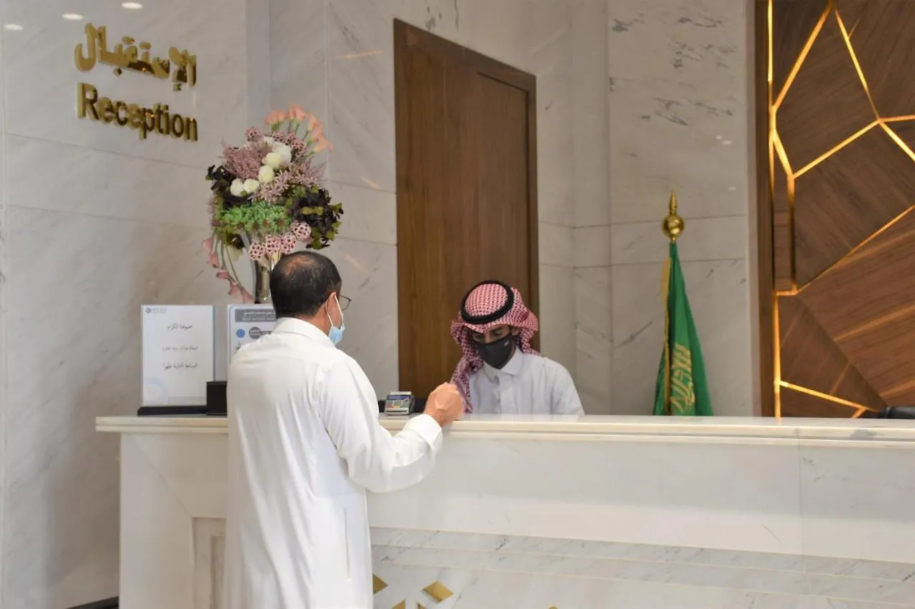 Otel Midan Hotel&Suites Al Aziziya Mekke