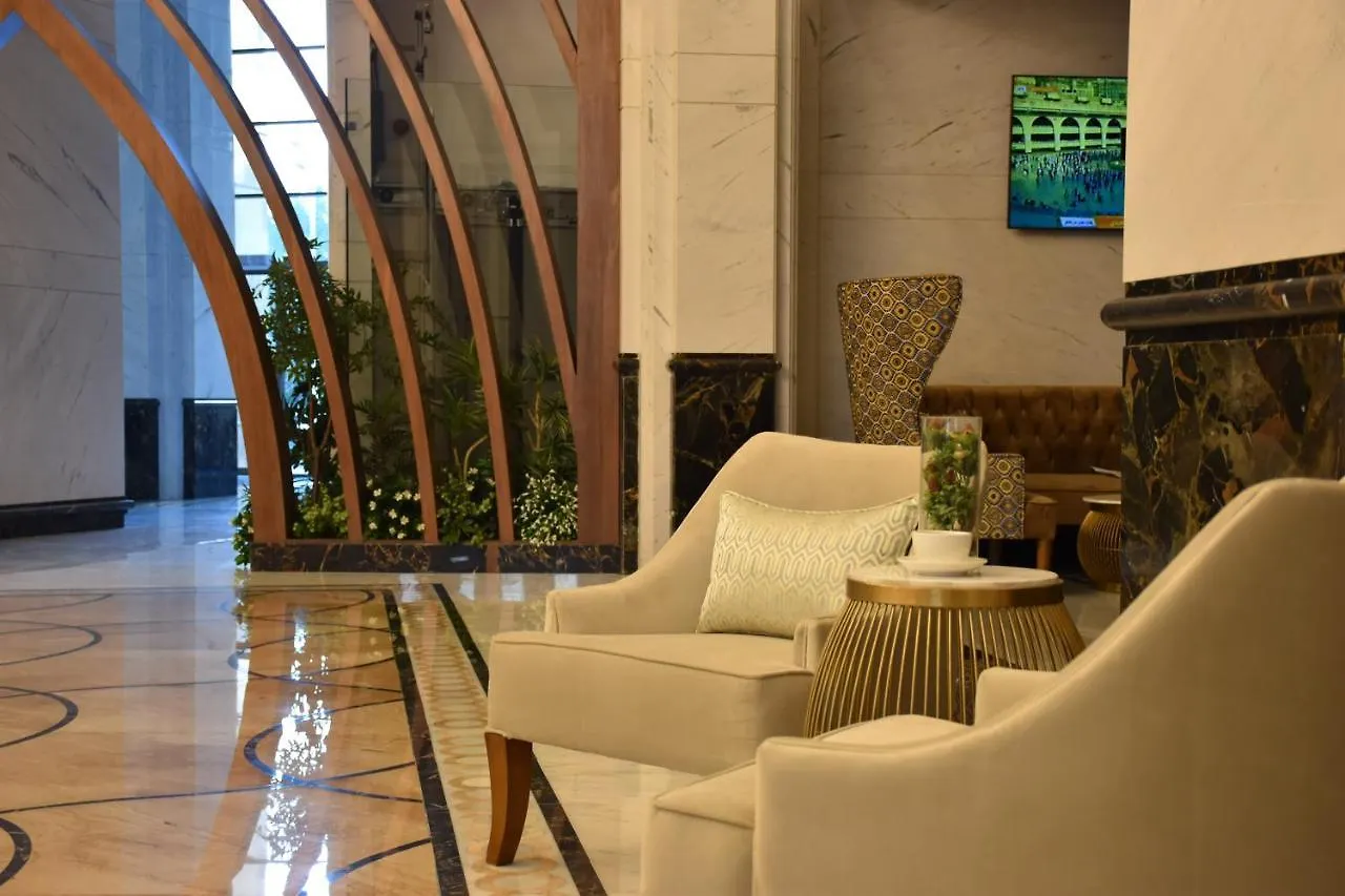 Midan Hotel & Suites Al Aziziya La Mecque 4*,