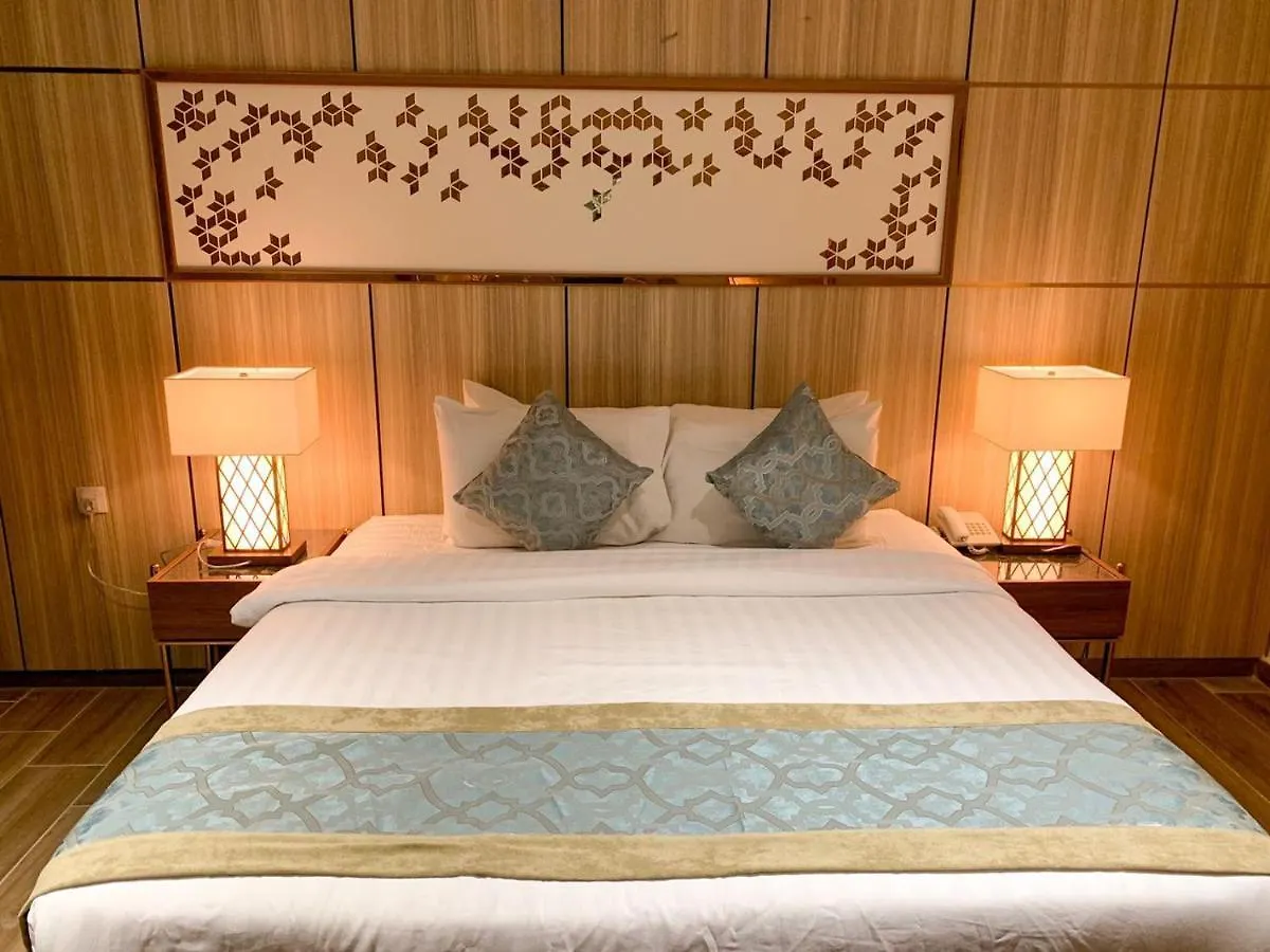 Midan Hotel & Suites Al Aziziya La Mecque
