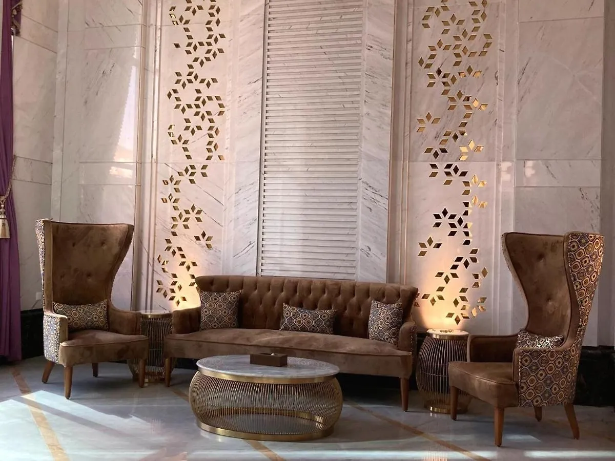 Midan Hotel & Suites Al Aziziya Mecca