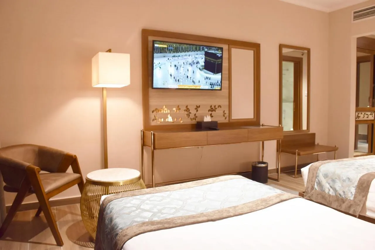 Midan Hotel & Suites Al Aziziya La Mecque 4*,