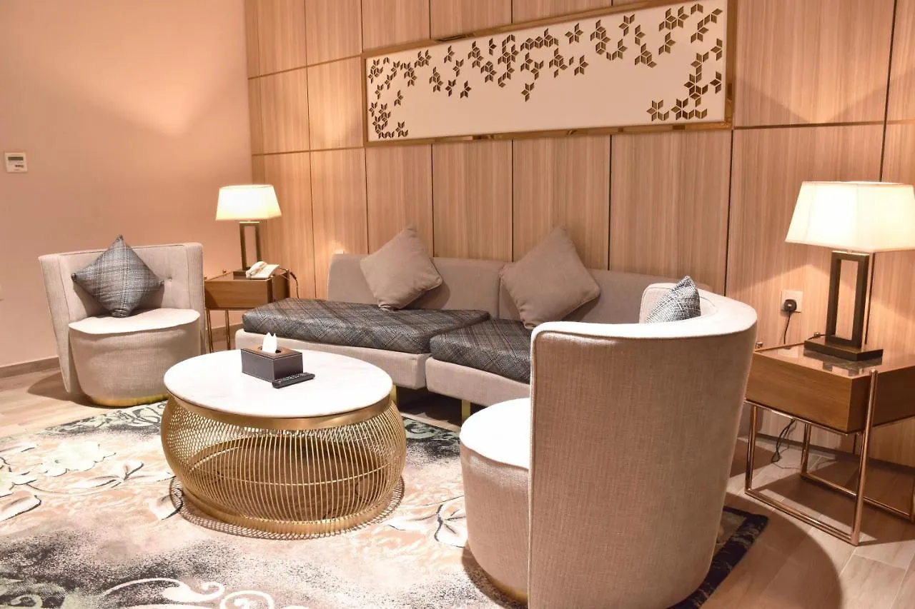Midan Hotel & Suites Al Aziziya Mecca