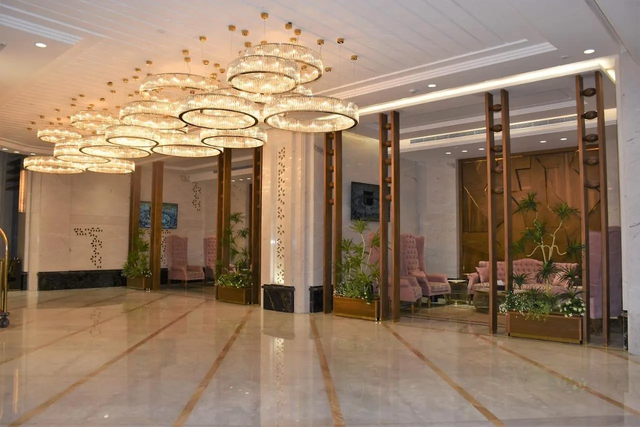 Midan Hotel & Suites Al Aziziya La Mecque