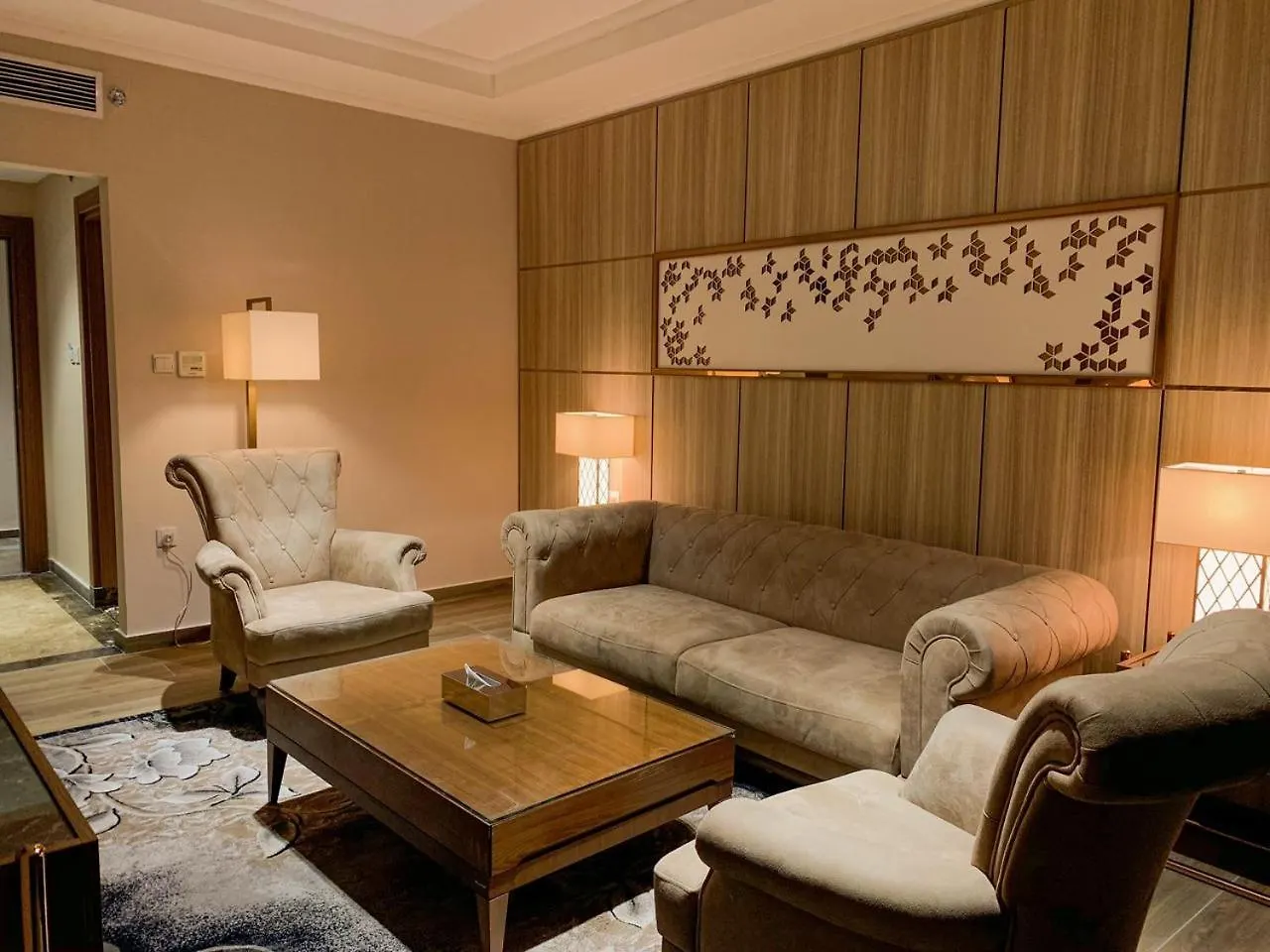 ***  Midan Hotel & Suites Al Aziziya Mecca Arab Saudi