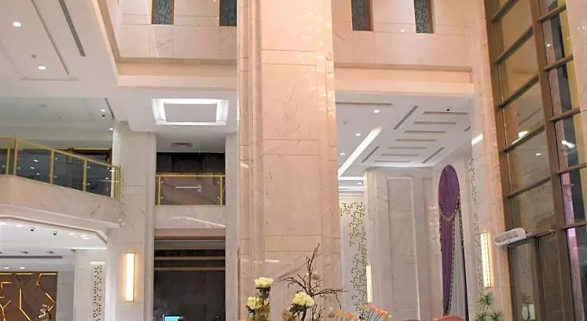 Midan Hotel&Suites Al Aziziya Mekke