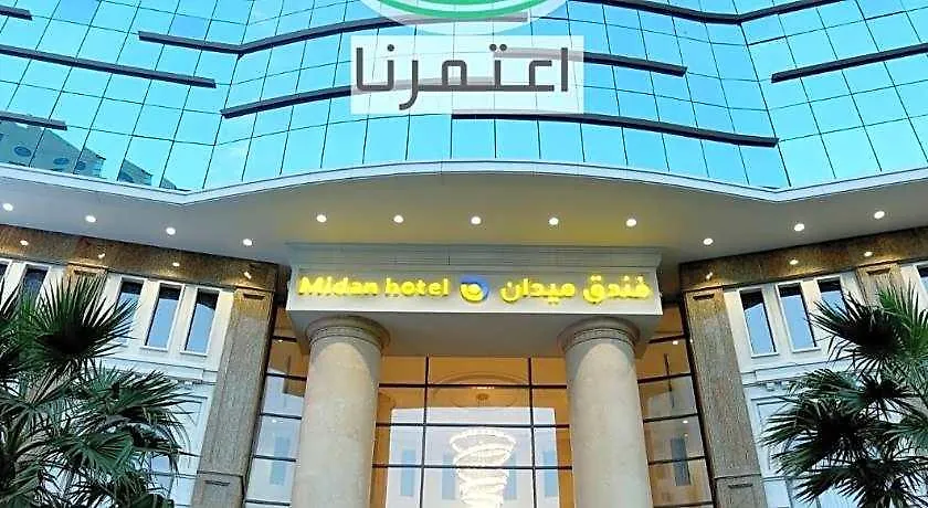 Midan Hotel&Suites Al Aziziya Mekke