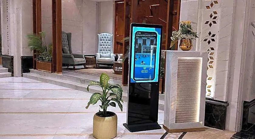 Midan Hotel&Suites Al Aziziya Mekke Suudi Arabistan