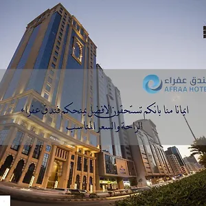 3* Otel Afraa Al Aziziya