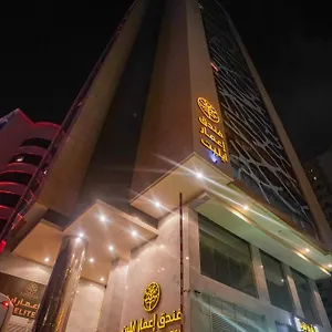 3* Отель Emaar Elite