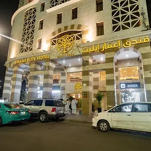 mawaddah-al-safwa.medinahotel.net/
