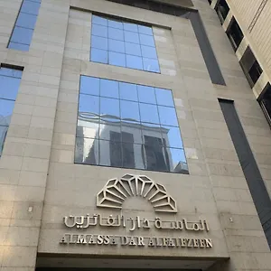 Otel Al Massa Dar Al Fayzeen Makkah