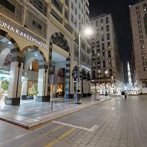 Al Muna Kareem Hotel- Ex Leader 3* المدينة المنورة