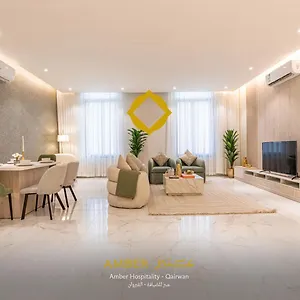 عنبر للضيافة - القيروان الرياض