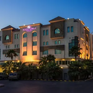 بودل الشاطئ 4* الدمام