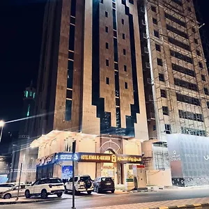 فندق Rowaa Al Azizia