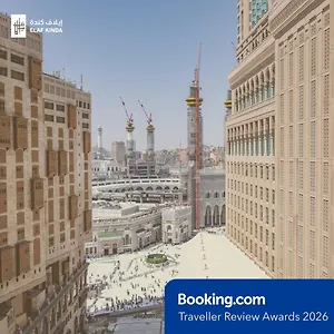 Elaf Kinda **** La Mecque