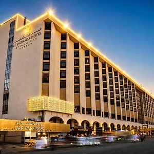Al Shohada By Palm Rich Makkah **** La Mecque