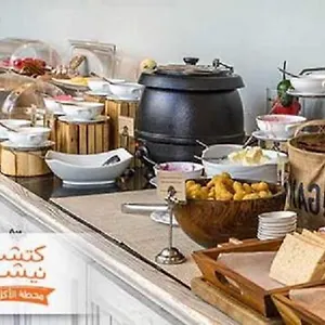 Mira Trio - - Tahlia Street 3* الرياض