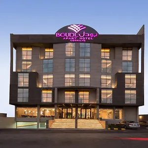 بودل الكورنيش 4* الدمام