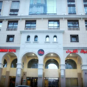 Amjad Al Gharaa Hotel 3* المدينة المنورة