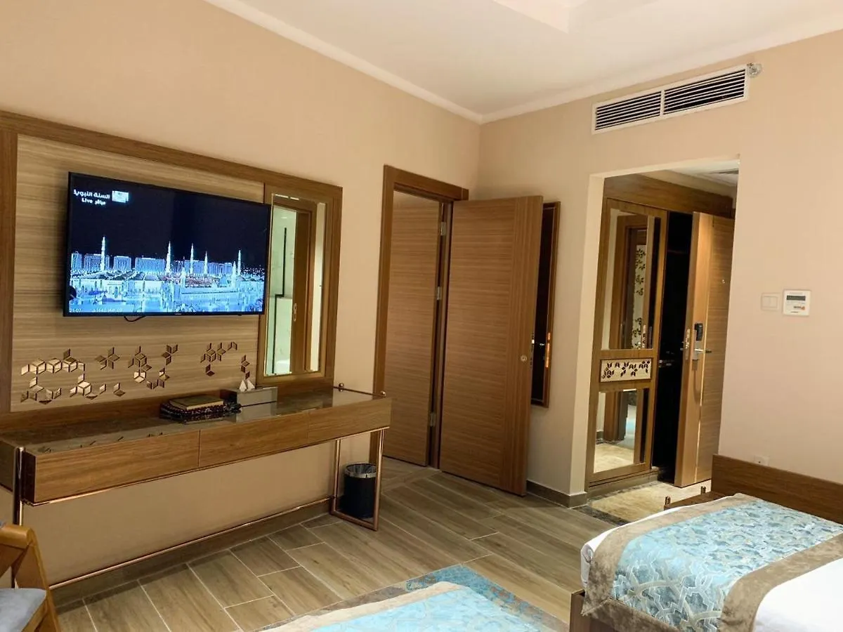 Midan Hotel & Suites Al Aziziya Mecca 3*,