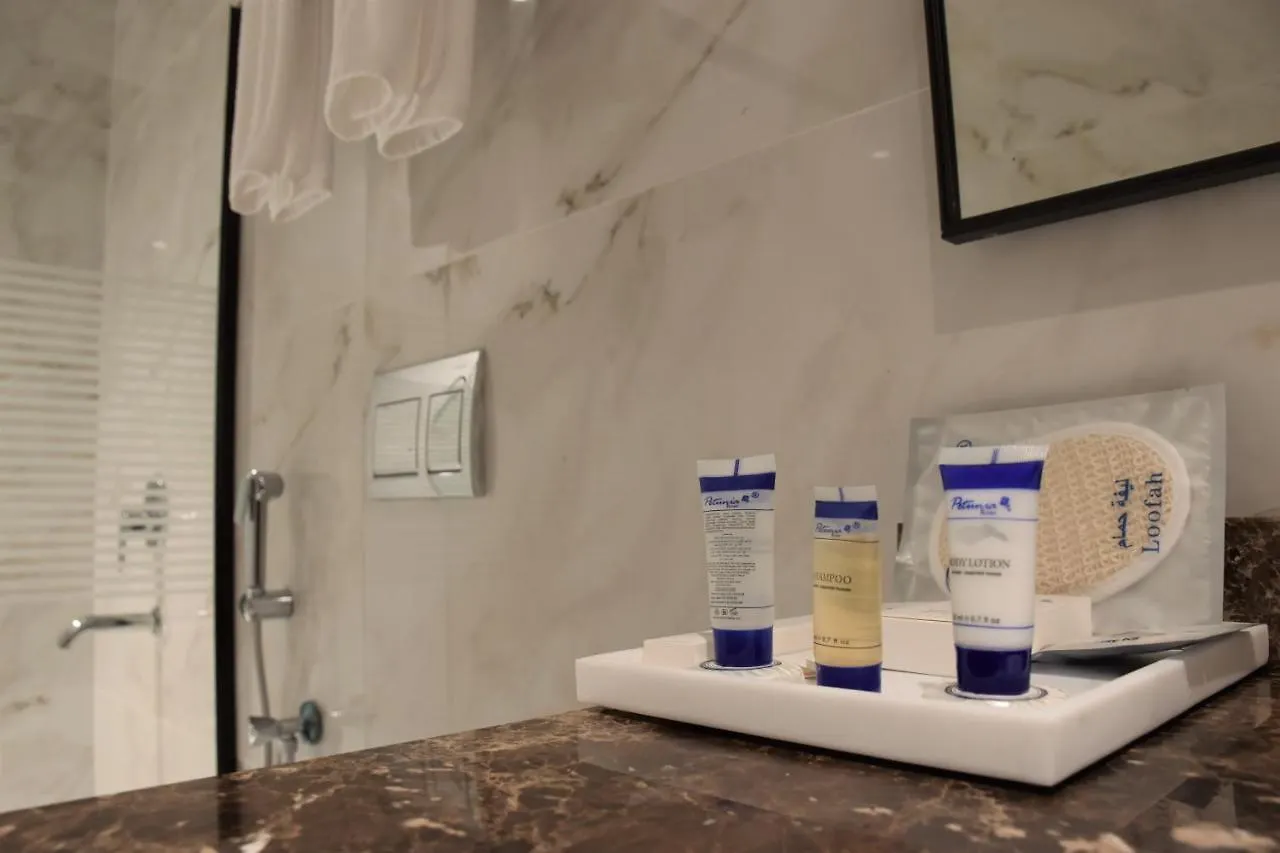 Midan Hotel & Suites Al Aziziya Mecca