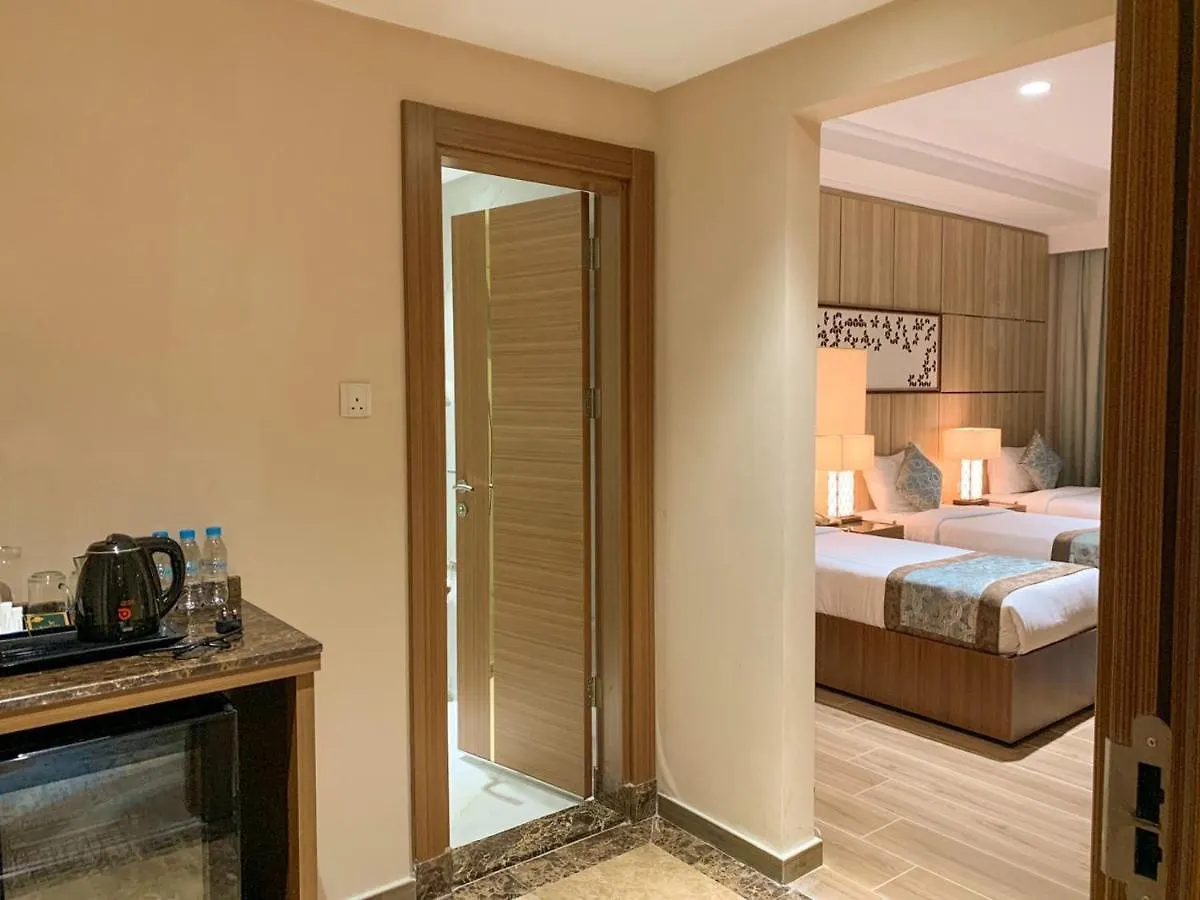 Midan Hotel & Suites Al Aziziya Μέκκα