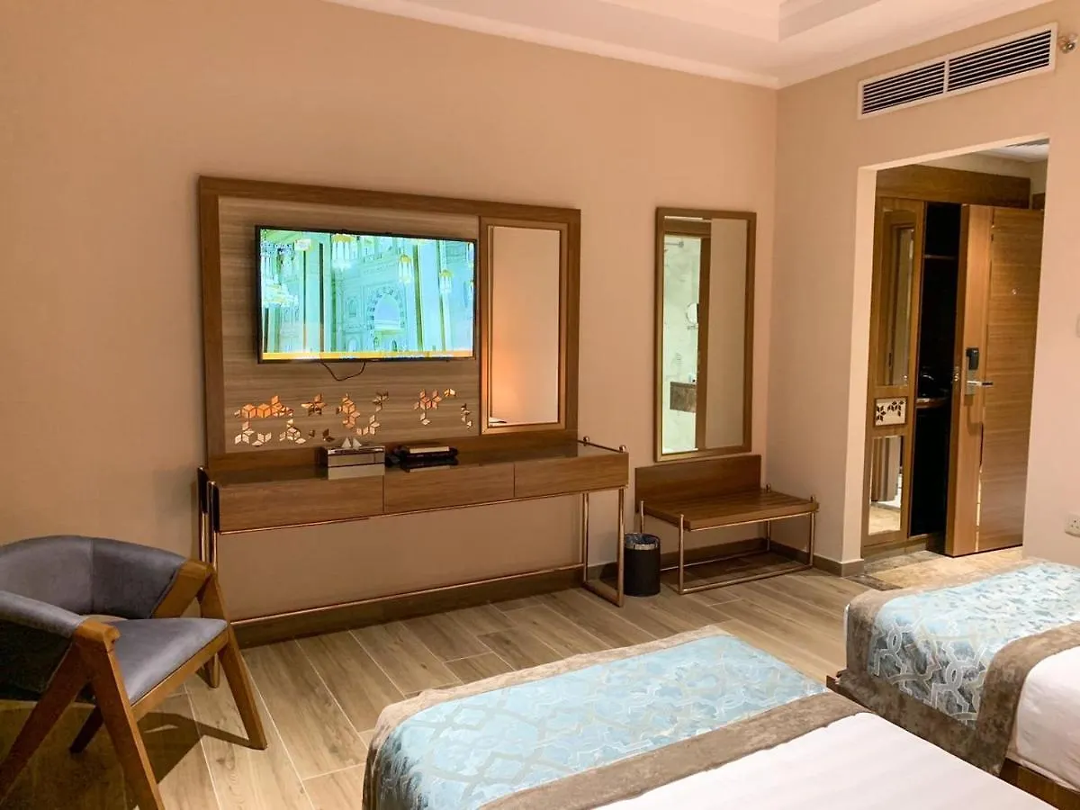 Midan Hotel & Suites Al Aziziya Mecca 3*,  Arab Saudi