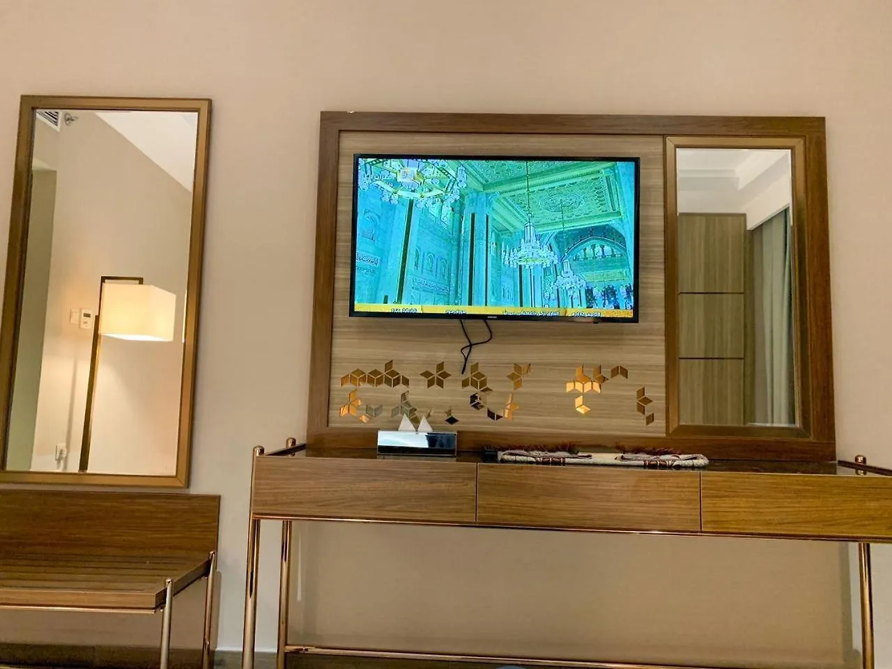 Midan Hotel & Suites Al Aziziya Mecca
