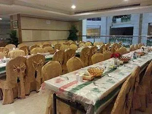 Midan Hotel & Suites Al Aziziya Μέκκα