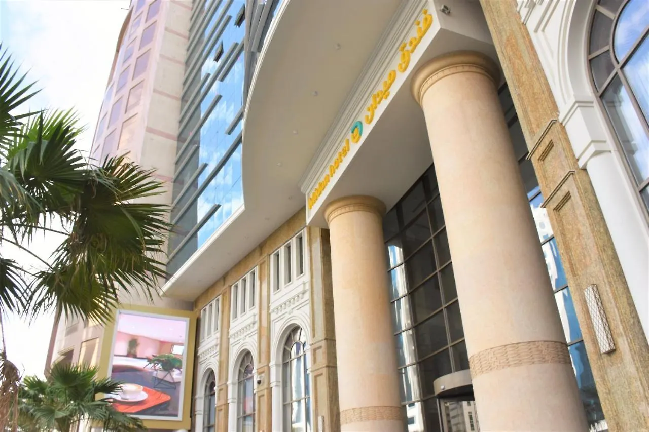 ****  Midan Hotel & Suites Al Aziziya Mecca Saudi Arabia