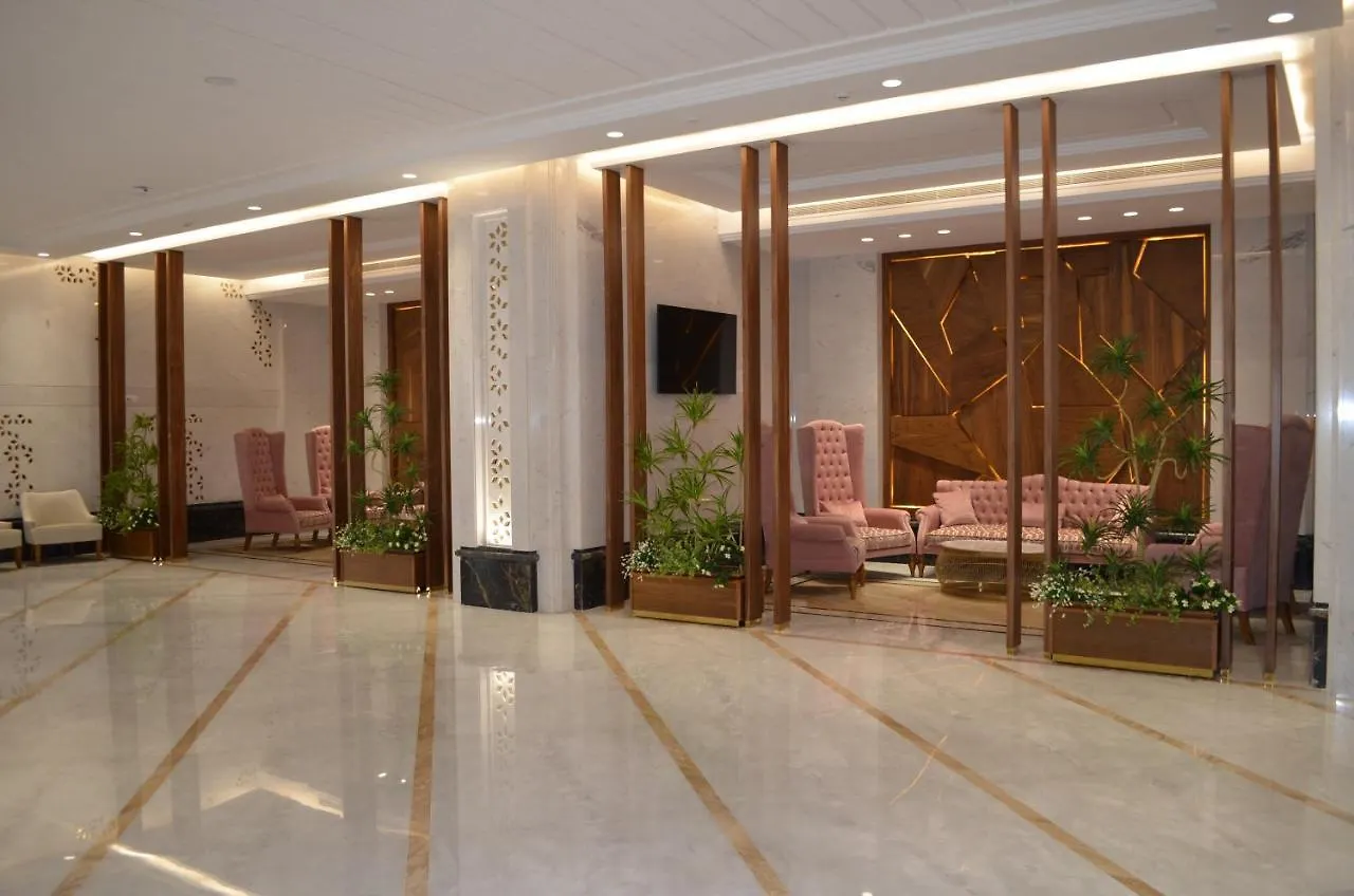 Midan Hotel & Suites Al Aziziya Mecca