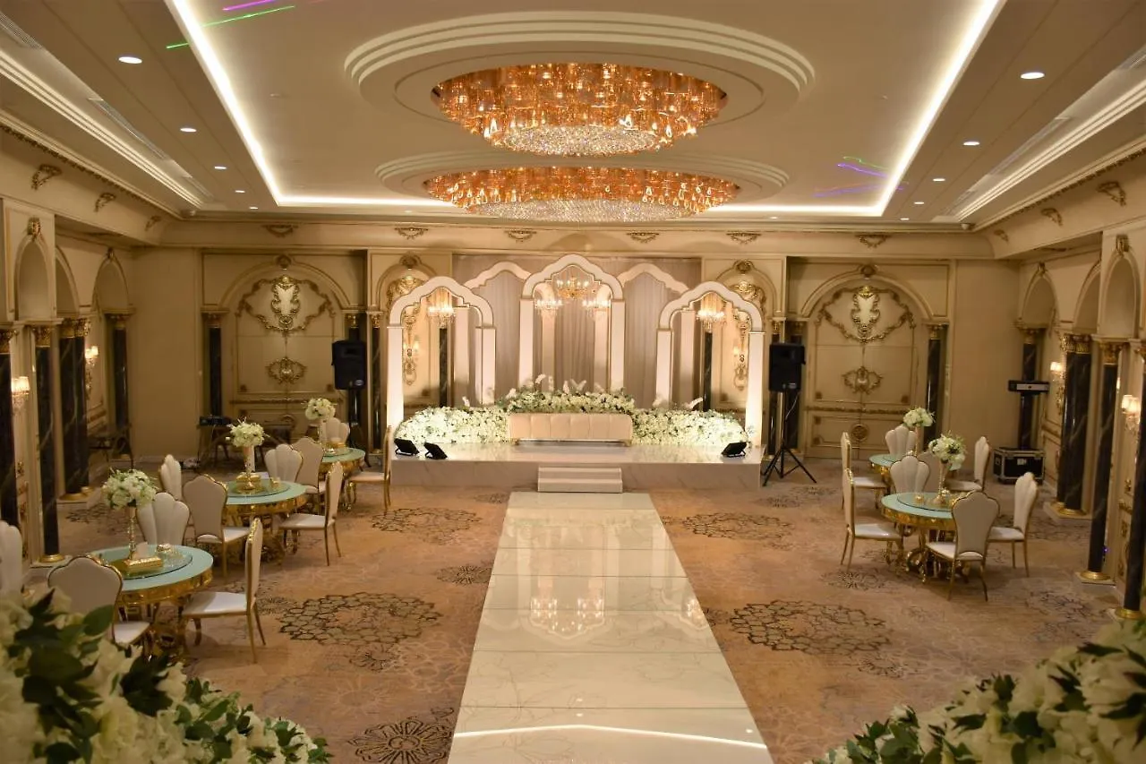 Midan Hotel & Suites Al Aziziya Mecca