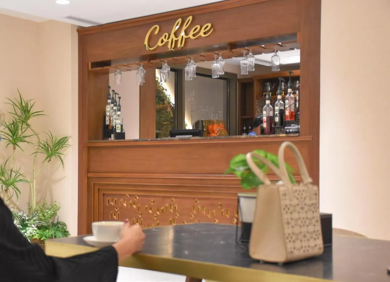 מכה Midan Hotel & Suites Al Aziziya