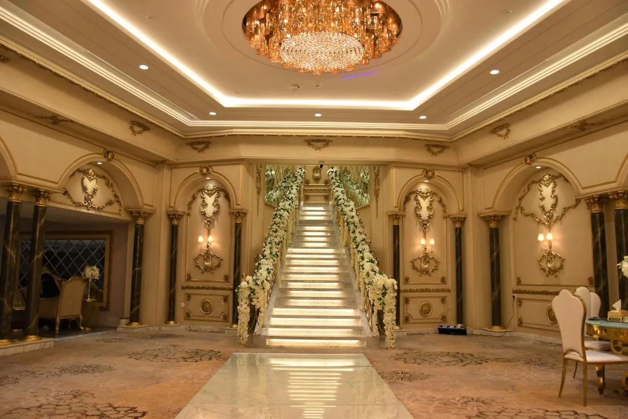Midan Hotel & Suites Al Aziziya Mecca