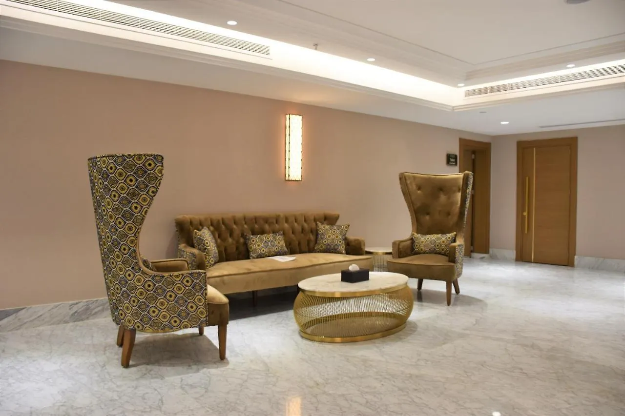 Midan Hotel & Suites Al Aziziya La Mecque
